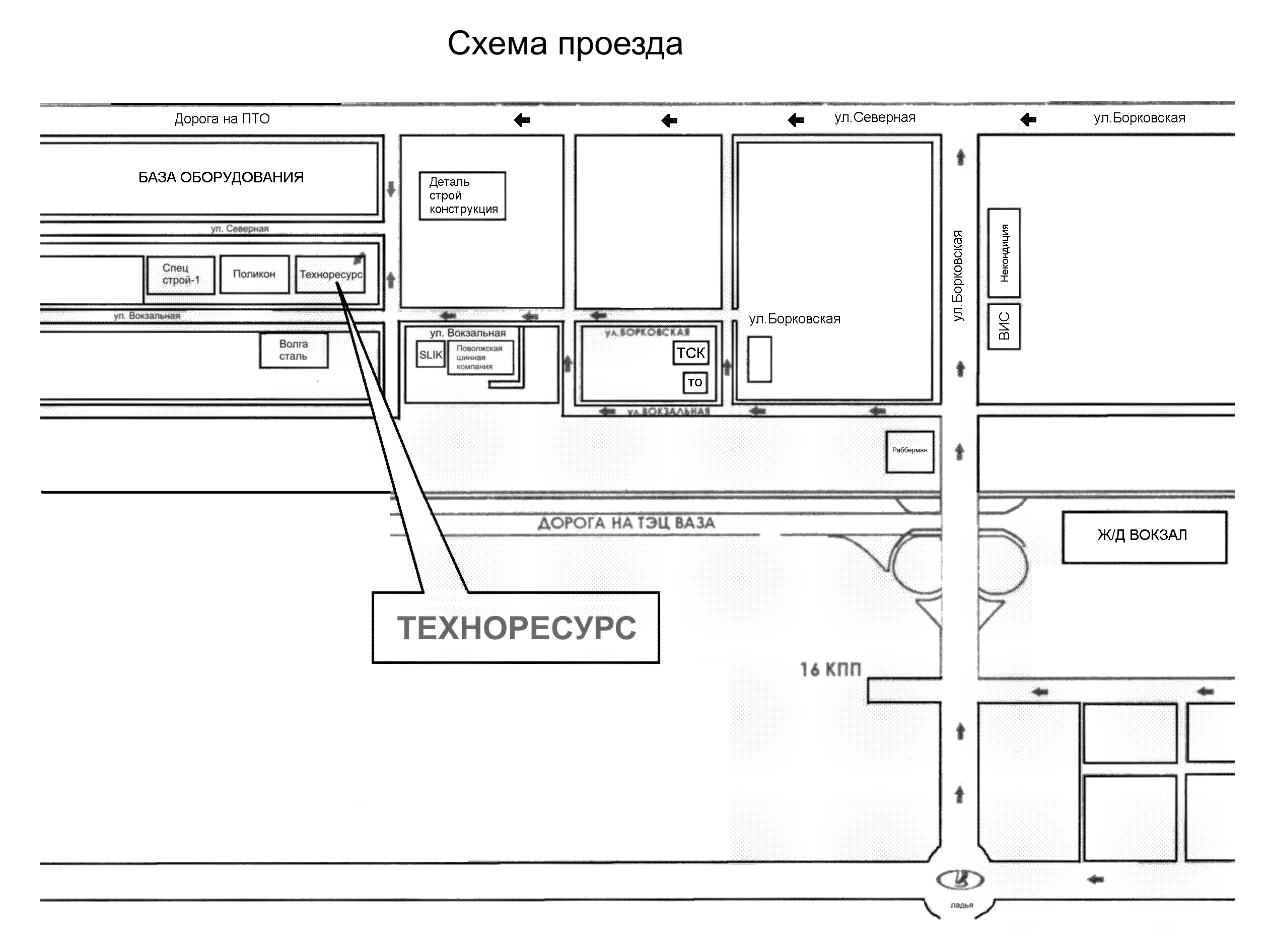 подробнее